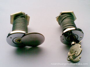 瑞安市雙獅鎖廠