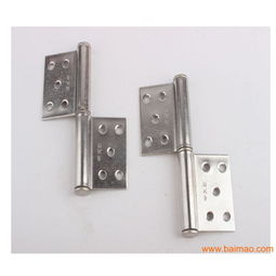 合頁(yè) 不銹鋼合頁(yè) 鉸鏈 可來(lái)樣定做 望江南五金制品,合頁(yè) 不銹鋼合頁(yè) 鉸鏈 可來(lái)樣定做 望江南五金制品生產(chǎn)廠(chǎng)家,合頁(yè) 不銹鋼合頁(yè) 鉸鏈 可來(lái)樣定做 望江南五金制品價(jià)格