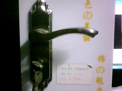 北京盛潤(rùn)悅達(dá)商貿(mào)_世界工廠網(wǎng)全球企業(yè)庫(kù)