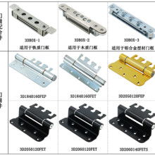  浙江省樂(lè)清市海岸線(xiàn)金屬制品廠業(yè)務(wù)部 主營(yíng) 鐵合頁(yè) 不銹鋼合頁(yè)