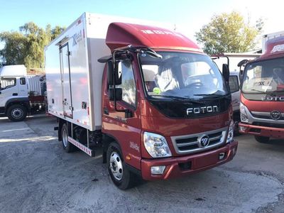 昌平區(qū)小湯山附近賣(mài)冷藏車(chē)的地址及電話