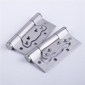 門荷葉子母合頁