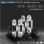 【日本NITTO日東旗型鉸鏈】旗型,價(jià)格,廠(chǎng)家,供應(yīng)商,鉸鏈,(日資)上海金祥大發(fā)自動(dòng)門(mén)工程北京辦 - 熱賣(mài)促銷(xiāo) -