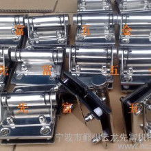 l型合頁(yè)價(jià)格 l型合頁(yè)批發(fā) l型合頁(yè)廠(chǎng)家 