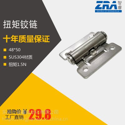 價(jià)格 廠(chǎng)家 中國(guó)供應(yīng)商