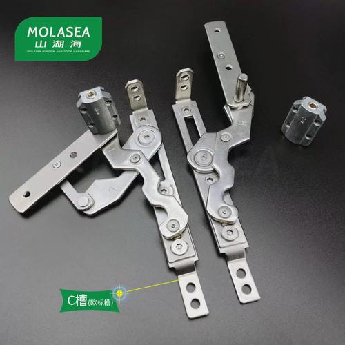 99ch斷橋鋁門窗鉸鏈平開窗隱形合頁窗戶180可調304不銹鋼隱藏滑撐